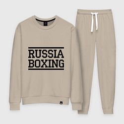 Костюм хлопковый женский Russia boxing, цвет: миндальный