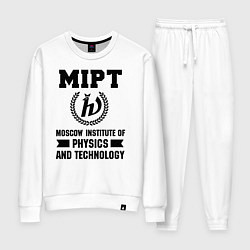 Костюм хлопковый женский MIPT Institute, цвет: белый