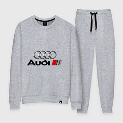 Женский костюм Audi