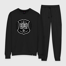 Женский костюм EXO XOXO