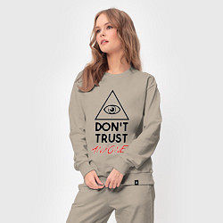 Костюм хлопковый женский Dont trust anyone, цвет: миндальный — фото 2