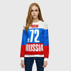 Свитшот женский Russia: from 72, цвет: 3D-белый — фото 2