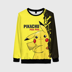 Женский свитшот Pikachu Pika Pika