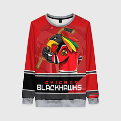 Свитшот женский Chicago Blackhawks, цвет: 3D-меланж