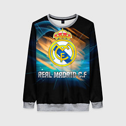 Свитшот женский Real Madrid, цвет: 3D-меланж