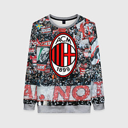 Свитшот женский Milan FC, цвет: 3D-меланж