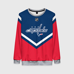 Свитшот женский NHL: Washington Capitals, цвет: 3D-меланж