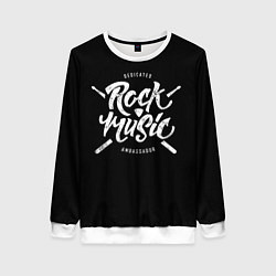 Свитшот женский Rock Music, цвет: 3D-белый