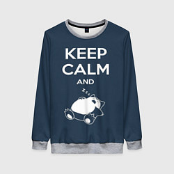 Женский свитшот Keep Calm & Zzz