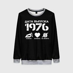 Женский свитшот Дата выпуска 1976