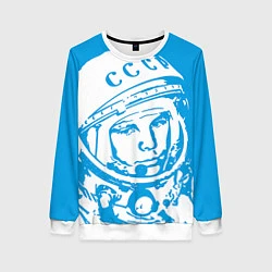 Свитшот женский Гагарин: CCCP, цвет: 3D-белый