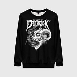 Свитшот женский Dethklok: Goat Skull, цвет: 3D-черный