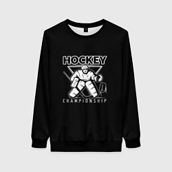 Женский свитшот Hockey Championship