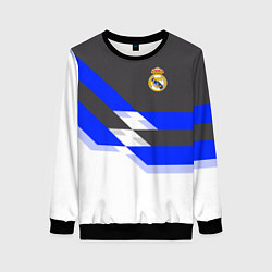 Свитшот женский Real Madrid FC: White style, цвет: 3D-черный