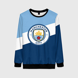 Женский свитшот FC Manchester City: Colors