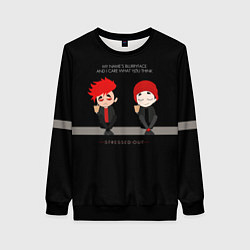 Свитшот женский 21 Pilots: Stressed Out, цвет: 3D-черный