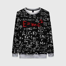 Свитшот женский E=mc2, цвет: 3D-меланж
