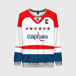 Свитшот женский Washington Capitals: Ovechkin White, цвет: 3D-меланж