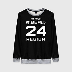 Свитшот женский Im from Siberia: 24 Region, цвет: 3D-меланж