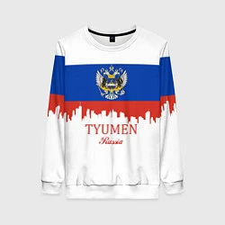 Свитшот женский Tyumen: Russia, цвет: 3D-белый
