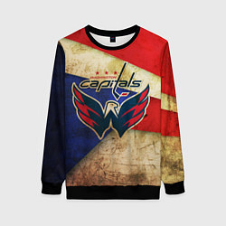 Свитшот женский HC Capitals: Old Style, цвет: 3D-черный