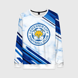 Свитшот женский Leicester city, цвет: 3D-белый