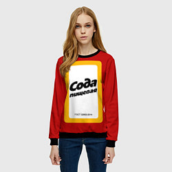Свитшот женский Сода пищевая, цвет: 3D-черный — фото 2