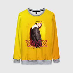 Женский свитшот Yanix: Yellow Mood