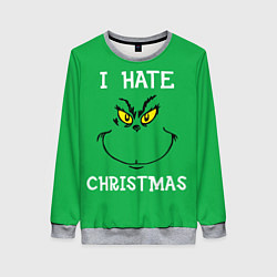 Свитшот женский I hate christmas, цвет: 3D-меланж