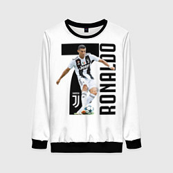 Женский свитшот Ronaldo the best