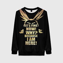 Женский свитшот МОЯ АКАДЕМИЯ НЕРО MY HERO ACADEMIA