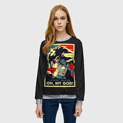 Свитшот женский Приключения ДжоДжо, цвет: 3D-меланж — фото 2