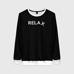 Свитшот женский Relax 1, цвет: 3D-белый