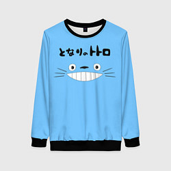 Женский свитшот Totoro