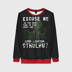 Женский свитшот Cthulhu