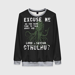 Свитшот женский Cthulhu, цвет: 3D-меланж