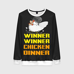 Женский свитшот Winner Chicken Dinner