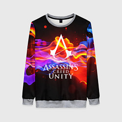Свитшот женский Assassin’s Creed: Unity, цвет: 3D-меланж