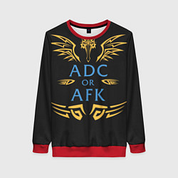 Женский свитшот ADC of AFK