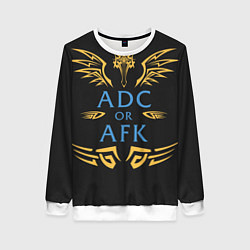 Женский свитшот ADC of AFK