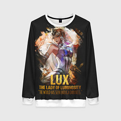 Женский свитшот Lux