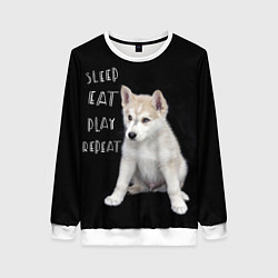Женский свитшот Sleep Eat Play Repeat Хаски щенок