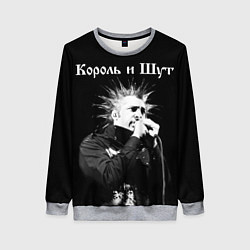 Женский свитшот Король и Шут Анархия спина