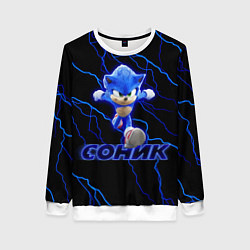 Женский свитшот СОНИК