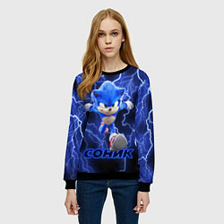 Свитшот женский SONIC, цвет: 3D-черный — фото 2