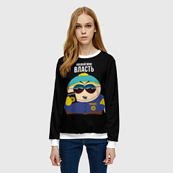 Свитшот женский South Park Картман полицейский, цвет: 3D-белый — фото 2