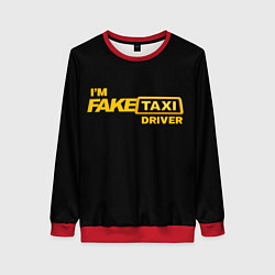 Женский свитшот Fake Taxi