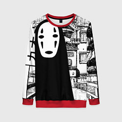 Женский свитшот No-Face Spirited Away Ghibli