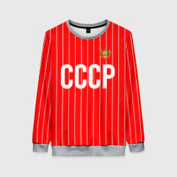 Женский свитшот Форма сборной СССР