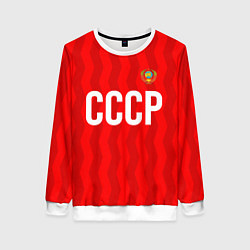 Свитшот женский Форма сборной СССР, цвет: 3D-белый